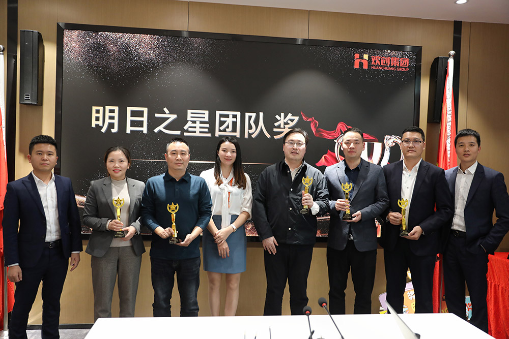 开云(中国)集团 开云(中国)集团